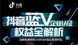 抖音新闻爆料南宁,聚焦城市热点事件，揭秘背后真相！”