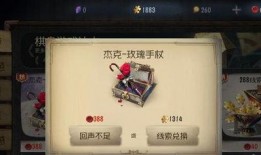 第五人格最新爆料心理学,揭秘心理战背后的心理学生态
