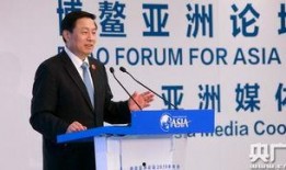 郭主任最新爆料新闻