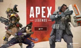 apex爆料最新,揭秘最新游戏内幕与前瞻预告