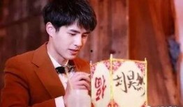 刘昊然圈内爆料,独家爆料带你走进明星真实生活