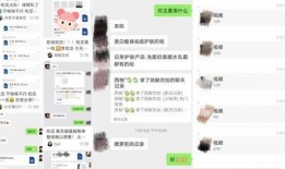 高清吃瓜博主在线观看免费,博主带你免费在线观看独家瓜料