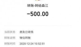 实名爆料视频大全最新版