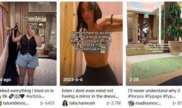 试衣间视频 在线观看,时尚穿搭瞬间，在线观看潮流盛宴