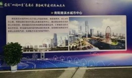 昆山都市爆料新闻视频,最新视频揭露惊人真相