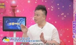 爆料圈内男明星是谁知乎,爆料圈内男明星身份之谜