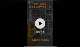 最新徐州乐园爆料,梦幻新项目即将亮相，带你畅游奇幻世界