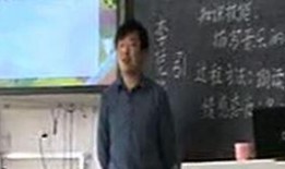 李贺爆料完整版视频