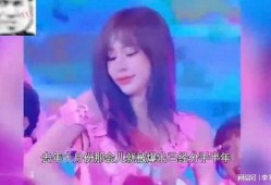 娱乐吃瓜酱4