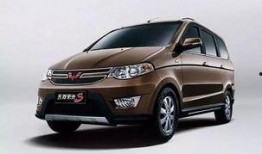 五菱宏光最新爆料,性能与颜值双提升，揭秘新一代神车风采！”