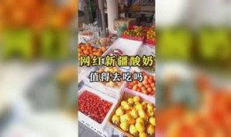 凉山吃瓜娱乐