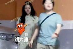 刘大锤最新爆料张晚意任敏,张晚意与任敏携手合作，新剧备受期待