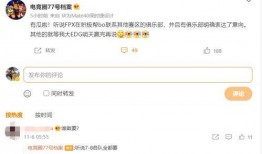 外网爆料最新,外网最新爆料，带你一探究竟！