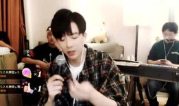 刘宇宁爆料爷爷视频,爷爷温馨瞬间，温情满满的家庭回忆