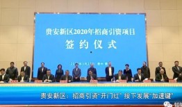 江西房地产爆料新闻最新,最新爆料揭示行业新动向