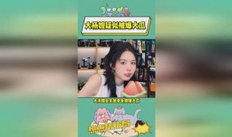 网上爆料大杨嫂录音视频,揭秘事件背后惊人真相