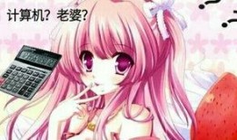 预言千代小樱爆料了吗视频,最新视频内容深度解析