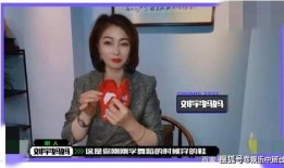 王图图爆料佳佳视频,佳佳视频背后的惊人真相