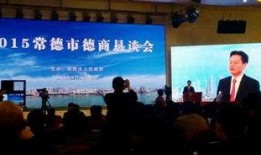 国肽生物科技最新爆料,揭秘未来生物科技产业新篇章