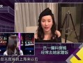 闺蜜爆料傻子视频,揭秘“傻子”视频背后的惊人真相