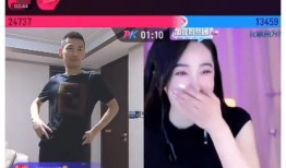 亿星主播爆料最新消息,最新热点事件大揭秘！