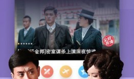 周董最新爆料新闻视频下载,独家幕后故事大公开