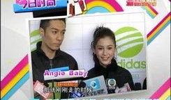 秋津游艺爆料视频大全最新,揭秘最新娱乐热点与幕后故事