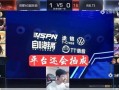 元梦直播爆料最新消息,最新热点事件深度解析