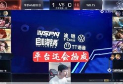 元梦直播爆料最新消息,最新热点事件深度解析
