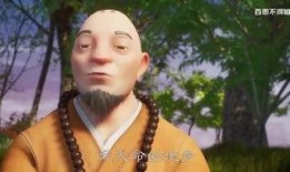 和尚互相爆料视频播放大全,和尚互爆视频大揭秘