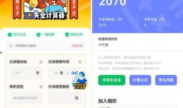 今日壹线爆料小程序下载,揭秘今日热点事件，深度解析下载背后的秘密