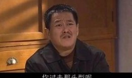 马大帅第二部在线观看,在线观看不容错过！