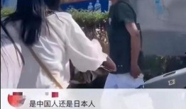 条子视频爆料,事件背后真相曝光