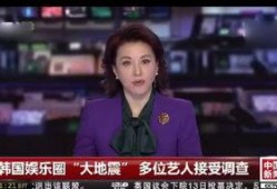 王承涵最新爆料,揭秘娱乐圈不为人知的秘密