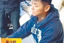 爆料明星吸毒现场视频,明星吸毒瞬间被视频捕捉