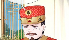 吃瓜系统朝堂动画免费观看,揭秘朝堂风云，免费动画带你穿越历史