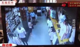 试衣间视频 在线观看,时尚穿搭瞬间，在线观看潮流盛宴