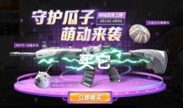 旭升爆料最新消息,最新热点事件内幕大揭秘