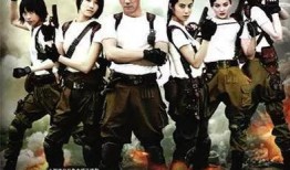 英雄使命 在线观看,在线观看，揭秘英勇战士的使命征程