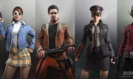 绝地求生最新服装爆料图,时尚与实战并存，潮流与战术完美融合