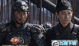 长城电影手机在线观看