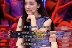 吃瓜八卦娱乐圈杨幂是谁,娱乐圈的瓜田女王，揭秘她的星途传奇