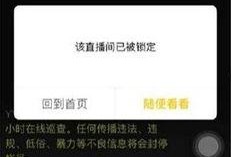 利哥爆料橘子视频大全,橘子视频大全背后的精彩故事