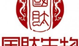 国肽生物科技最新爆料,揭秘未来生物科技产业新篇章