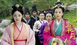 芈月传10在线观看