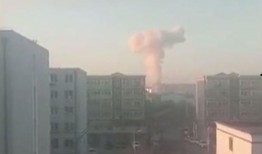 辽宁省内爆料事件视频