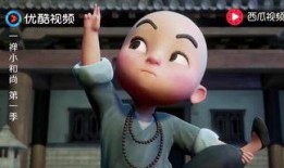 和尚互相爆料视频播放大全,和尚互爆视频大揭秘