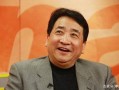导游爆料姜昆出轨视频,导游爆料引发娱乐圈地震