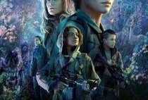 泯灭在线观看,揭秘黑暗世界的惊悚之旅