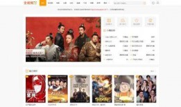 全视频tv在线观看,海量内容一网打尽，在线观看新体验